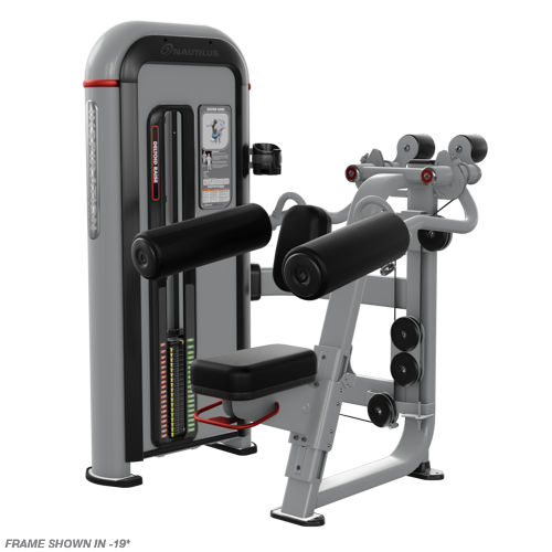 Nautilus Inspiration Deltoid Raise