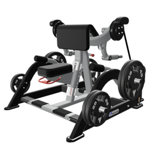 Nautilus Plate Loaded Biceps Curl