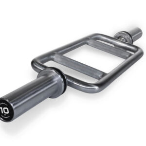 Physical Company Pro Olympic Triceps Bar