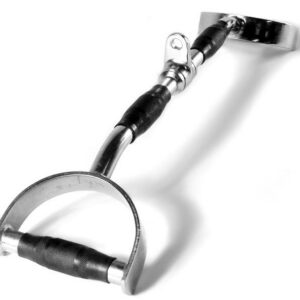 Jordan Parallel Grip Lat Pulldown Bar Narrow