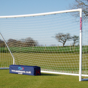 Samba Match Football Goal 16' x 7'